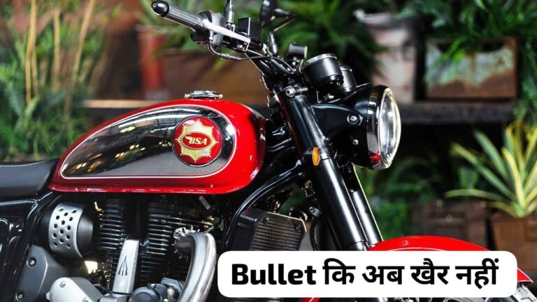 BSA Gold Star 650