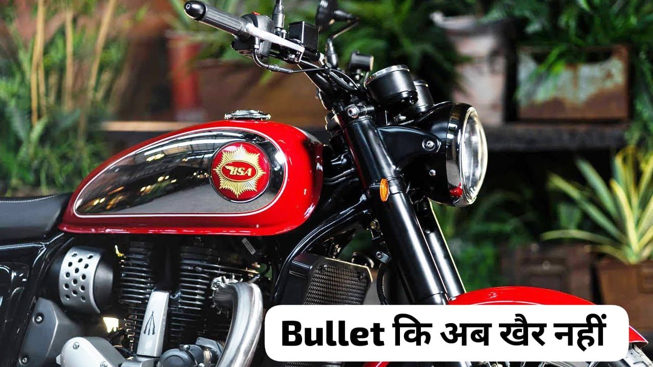 BSA Gold Star 650