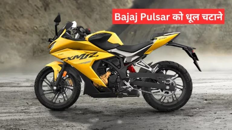 Hero karizma XMR 250