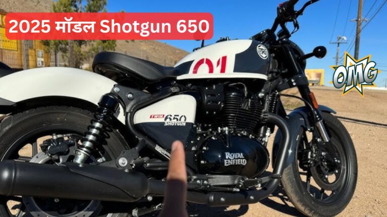 Royal Enfield Shotgun 650