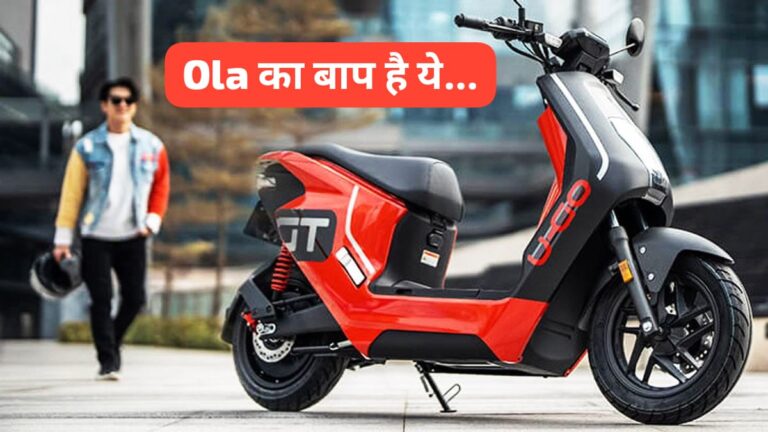 Honda U-GO