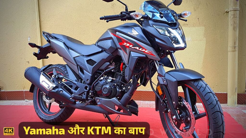 Honda X-Blade