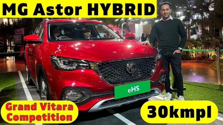 2025 MG Astor Launch Date in India