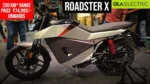 Ola Roadster X Delivery Date in India